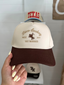 Not My 1st Rodeo Trucker Hat